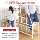 ロフトベッド 階段式 パイプベッド シングル ハイタイプ ロータイプ 切り替え 高さ 変更 調節 調整 スチール 金属製 宮棚 コンセント メッシュ 頑丈 丈夫 大人用 【納期E】【szo-ht70-102】