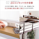 ロフトベッド 階段式 パイプベッド シングル ハイタイプ ロータイプ 切り替え 高さ 変更 調節 調整 スチール 金属製 宮棚 コンセント メッシュ 頑丈 丈夫 大人用 【納期E】【szo-ht70-102】