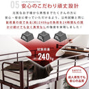 ロフトベッド 階段式 パイプベッド シングル ハイタイプ ロータイプ 切り替え 高さ 変更 調節 調整 スチール 金属製 宮棚 コンセント メッシュ 頑丈 丈夫 大人用 【納期E】【szo-ht70-102】