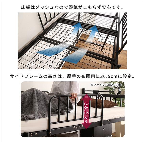 ロフトベッド ロータイプ ハイタイプ 高さ変更 パイプベッド シングル 宮付き ホワイト おしゃれ はしご ロフトベット 大人用 ベッドフレーム コンセント付き 【納期E】【szo-ht70-129】