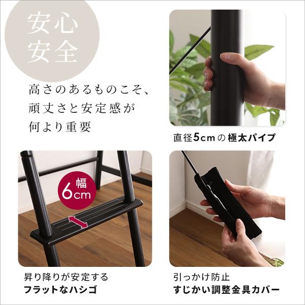ロフトベッド ロータイプ ハイタイプ 高さ変更 パイプベッド シングル 宮付き ホワイト おしゃれ はしご ロフトベット 大人用 ベッドフレーム コンセント付き 【納期E】【szo-ht70-129】