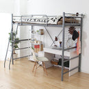 ロフトベッド はしご 宮棚付き コンセント付き パイプベッド 大人用 シンプル 2段ベッド スチール シルバー ブラック 黒 ホワイト 白 銀色 ブラウン 茶色 【納期A】【szo-ht70-94r】