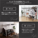 ロフトベッド はしご 宮棚付き コンセント付き パイプベッド 大人用 シンプル 2段ベッド スチール シルバー ブラック 黒 ホワイト 白 銀色 ブラウン 茶色 【納期A】【szo-ht70-94r】