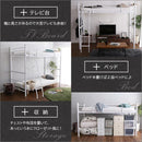 ロフトベッド はしご 宮棚付き コンセント付き パイプベッド 大人用 シンプル 2段ベッド スチール シルバー ブラック 黒 ホワイト 白 銀色 ブラウン 茶色 【納期A】【szo-ht70-94r】