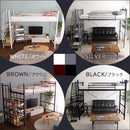 ロフトベッド 階段 パイプベッド 大人 二段ベッド 宮棚 コンセント 一人暮らし かっこいい スタイリッシュ スチール シルバー ブラック ホワイト ブラウン 【納期A】【szo-ht70-95r】