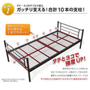 2段ベッド 分割可能 ニ段ベット 大人用 分離 分割 シングル 2段ベッド ベット はしご パイプベッド スチール メッシュ 大人対応 サイズ 頑丈 丈夫 安心 耐荷重 【納期E】【szo-ht80-17】