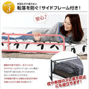 2段ベッド 分割可能 ニ段ベット 大人用 分離 分割 シングル 2段ベッド ベット はしご パイプベッド スチール メッシュ 大人対応 サイズ 頑丈 丈夫 安心 耐荷重 【納期E】【szo-ht80-17】