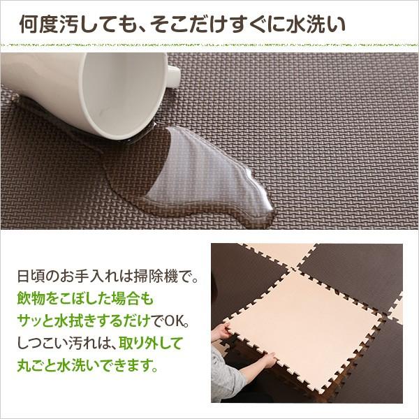 ジョイントマット 大判 大きいサイズ 約60×60cm 防音 床材 クッション性 子供部屋 床暖房対応 カーペット 【納期A】【szo-jmt-16】