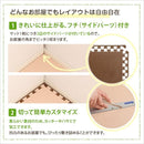 ジョイントマット 大判 大きいサイズ 約60×60cm 防音 床材 クッション性 子供部屋 床暖房対応 カーペット 【納期A】【szo-jmt-16】