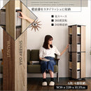 本棚 回転式 ブックラック 6段 スリム 省スペース おしゃれ スタイリッシュ アンティーク調 レトロ モダン 収納棚 ヴィンテージ風 木目柄 CD DVD BD コミック本 【納期A】【szo-kbr-6】