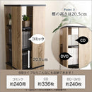 本棚 回転式 ブックラック 6段 スリム 省スペース おしゃれ スタイリッシュ アンティーク調 レトロ モダン 収納棚 ヴィンテージ風 木目柄 CD DVD BD コミック本 【納期A】【szo-kbr-6】