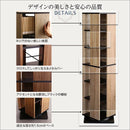 本棚 回転式 ブックラック 6段 スリム 省スペース おしゃれ スタイリッシュ アンティーク調 レトロ モダン 収納棚 ヴィンテージ風 木目柄 CD DVD BD コミック本 【納期A】【szo-kbr-6】