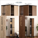 本棚 回転式 ブックラック 6段 スリム 省スペース おしゃれ スタイリッシュ アンティーク調 レトロ モダン 収納棚 ヴィンテージ風 木目柄 CD DVD BD コミック本 【納期A】【szo-kbr-6】