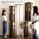 本棚 回転式 ブックラック 8段 大容量 スリム 省スペース おしゃれ 収納棚 ビンテージ風 ヴィンテージ風 木目柄 CD収納 DVD収納 棚 コミック本 【納期A】【szo-kbr-8】