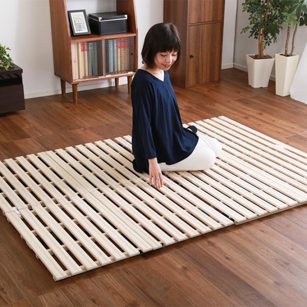 スノコマット ダブル 折りたたみ 桐 すのこ 二つ折り 【納期E】【szo-kir-2-d】