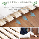 すのこベッド 折りたたみ シングル すのこマット 天然木 ふとん用 スノコベッド 【納期E】【szo-kir-2-s】