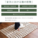 すのこマット スノコ セミダブル 除湿 結露防止 軽量 抗菌 防虫 ダニ対策 カビ対策 桐 【納期E】【szo-kir-4-sd】