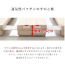 すのこマット ダブル 折りたたみ 桐 スノコ ベッド用 敷き布団用 ロール収納 【納期E】【szo-kir-r-d】
