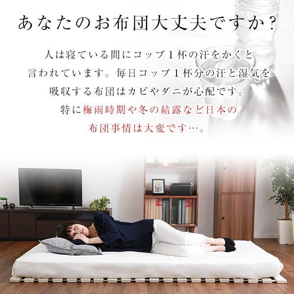 すのこマット ダブル 折りたたみ 桐 スノコ ベッド用 敷き布団用 ロール収納 【納期E】【szo-kir-r-d】