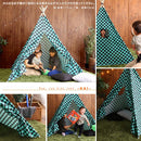 テント 子ども 子供部屋 市松模様 鬼滅風 鬼滅の刃風 竈門炭治郎風 着物風 デザイン 柄 格子 和風 和柄 チェック 遊具 キッズテント 遊び場 オモチャ 室内用 【納期E】【szo-kist-k】