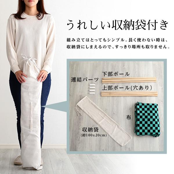 テント 子ども 子供部屋 市松模様 鬼滅風 鬼滅の刃風 竈門炭治郎風 着物風 デザイン 柄 格子 和風 和柄 チェック 遊具 キッズテント 遊び場 オモチャ 室内用 【納期E】【szo-kist-k】