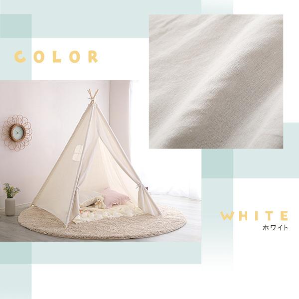 テント おもちゃ 玩具 子供用 キッズ 子ども部屋 遊具 キッズテント 遊び場 プレイルーム リビング ダイニング 室内用 屋内用 収納袋付き バッグ コンパクト 【納期E】【szo-kist-pl】