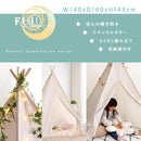 テント おもちゃ 玩具 子供用 キッズ 子ども部屋 遊具 キッズテント 遊び場 プレイルーム リビング ダイニング 室内用 屋内用 収納袋付き バッグ コンパクト 【納期E】【szo-kist-pl】