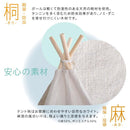 テント おもちゃ 玩具 子供用 キッズ 子ども部屋 遊具 キッズテント 遊び場 プレイルーム リビング ダイニング 室内用 屋内用 収納袋付き バッグ コンパクト 【納期E】【szo-kist-pl】