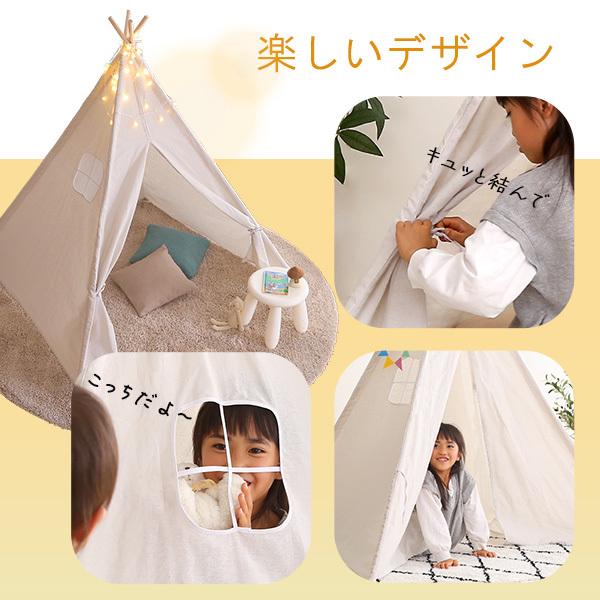 テント おもちゃ 玩具 子供用 キッズ 子ども部屋 遊具 キッズテント 遊び場 プレイルーム リビング ダイニング 室内用 屋内用 収納袋付き バッグ コンパクト 【納期E】【szo-kist-pl】