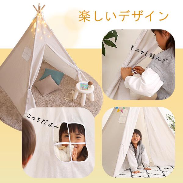 テント おもちゃ 玩具 子供用 キッズ 子ども部屋 遊具 キッズテント 遊び場 プレイルーム リビング ダイニング 室内用 屋内用 収納袋付き バッグ コンパクト 【納期C】【szo-kist-pl】