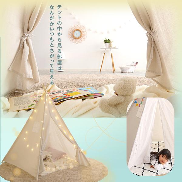 テント おもちゃ 玩具 子供用 キッズ 子ども部屋 遊具 キッズテント 遊び場 プレイルーム リビング ダイニング 室内用 屋内用 収納袋付き バッグ コンパクト 【納期E】【szo-kist-pl】