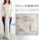 テント おもちゃ 玩具 子供用 キッズ 子ども部屋 遊具 キッズテント 遊び場 プレイルーム リビング ダイニング 室内用 屋内用 収納袋付き バッグ コンパクト 【納期E】【szo-kist-pl】