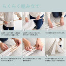 テント おもちゃ 玩具 子供用 キッズ 子ども部屋 遊具 キッズテント 遊び場 プレイルーム リビング ダイニング 室内用 屋内用 収納袋付き バッグ コンパクト 【納期E】【szo-kist-pl】