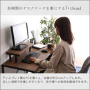 パスコンデスク PCデスク 机 卓上棚付き 作業スペース 作業台 ラック 棚 収納 スタイリッシュ 北欧 西海岸風 ナチュラル カントリー おしゃれ かっこいい 【納期A】【szo-lbk-120】