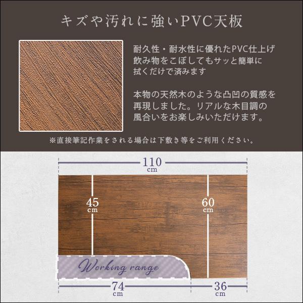 パスコンデスク PCデスク 机 卓上棚付き 作業スペース 作業台 ラック 棚 収納 スタイリッシュ 北欧 西海岸風 ナチュラル カントリー おしゃれ かっこいい 【納期A】【szo-lbk-120】