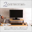 パスコンデスク PCデスク 机 卓上棚付き 作業スペース 作業台 ラック 棚 収納 スタイリッシュ 北欧 西海岸風 ナチュラル カントリー おしゃれ かっこいい 【納期A】【szo-lbk-120】