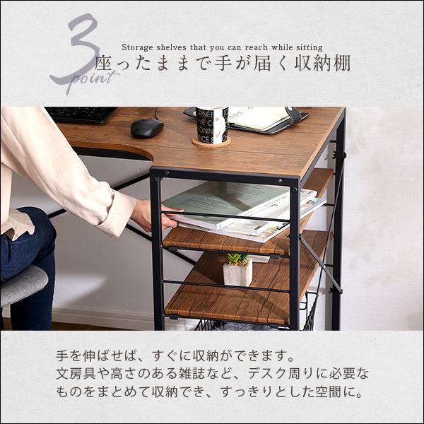 パスコンデスク PCデスク 机 卓上棚付き 作業スペース 作業台 ラック 棚 収納 スタイリッシュ 北欧 西海岸風 ナチュラル カントリー おしゃれ かっこいい 【納期A】【szo-lbk-120】