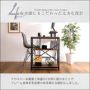 パスコンデスク PCデスク 机 卓上棚付き 作業スペース 作業台 ラック 棚 収納 スタイリッシュ 北欧 西海岸風 ナチュラル カントリー おしゃれ かっこいい 【納期A】【szo-lbk-120】