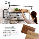 洗濯機ラック 収納 ランドリーラック 洗濯機 収納ラック 洗濯機上 スペース 収納棚 スチール おしゃれ 棚 ハンガー ランドリーバスケット 洗濯かご 洗濯物 【納期E】【szo-ldr-k】