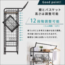 洗濯機ラック 収納 ランドリーラック 洗濯機 収納ラック 洗濯機上 スペース 収納棚 スチール おしゃれ 棚 ハンガー ランドリーバスケット 洗濯かご 洗濯物 【納期E】【szo-ldr-k】