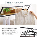 ランドリーラック ハンガーラック 棚 収納ラック 洗濯機上ラック スペース 有効活用 おしゃれ 伸縮 ランドリー収納 ビンテージ風 レトロ 北欧 西海岸 アメリカン 【納期E】【szo-ldr-t】