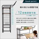 ランドリーラック ハンガーラック 棚 収納ラック 洗濯機上ラック スペース 有効活用 おしゃれ 伸縮 ランドリー収納 ビンテージ風 レトロ 北欧 西海岸 アメリカン 【納期E】【szo-ldr-t】