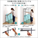 ランドリーラック ハンガーラック 棚 収納ラック 洗濯機上ラック スペース 有効活用 おしゃれ 伸縮 ランドリー収納 ビンテージ風 レトロ 北欧 西海岸 アメリカン 【納期E】【szo-ldr-t】