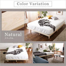 すのこベッド ダブル D フレームのみ 天然木製 ひのき 【納期E】【szo-lhk-02d】