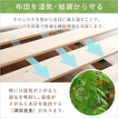 すのこベッド シングル ひのき フレームのみ 脚 足 取り外し 高さ調整 天然木製 ヒノキ 檜 高さ調節可能 スノコベッド すのこ ベッド フレーム 枠 抗菌 防虫 【納期E】【szo-lhk-02s】