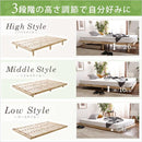 すのこベッド セミダブル ひのき フレームのみ 天然木 ヒノキ 桧 高さ調整可能 抗菌 防虫 調湿 湿度調整 湿気対策 結露対策 梅雨時期 夏場 冬場 スノコベッド 【納期E】【szo-lhk-02sd】