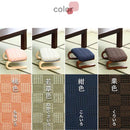 正座椅子 座椅子 正座 リクライニング 膝 腰痛 対策 背筋 伸びる 厚み クッション ボリューム 和風 和柄 和室 椅子 格子柄 フロアチェア 曲げ木 脚 木製 完成品 【納期E】【szo-lkz】