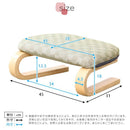 正座椅子 座椅子 正座 リクライニング 膝 腰痛 対策 背筋 伸びる 厚み クッション ボリューム 和風 和柄 和室 椅子 格子柄 フロアチェア 曲げ木 脚 木製 完成品 【納期E】【szo-lkz】