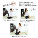 正座椅子 座椅子 正座 リクライニング 膝 腰痛 対策 背筋 伸びる 厚み クッション ボリューム 和風 和柄 和室 椅子 格子柄 フロアチェア 曲げ木 脚 木製 完成品 【納期E】【szo-lkz】