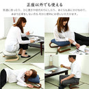 正座椅子 座椅子 正座 リクライニング 膝 腰痛 対策 背筋 伸びる 厚み クッション ボリューム 和風 和柄 和室 椅子 格子柄 フロアチェア 曲げ木 脚 木製 完成品 【納期E】【szo-lkz】